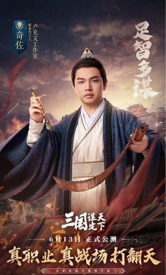 社区正在打破游戏厂商的偏见CQ9电子中国最大的游戏(图1)
