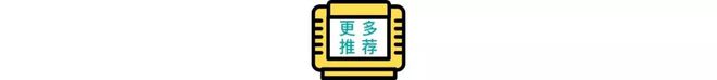 社区正在打破游戏厂商的偏见CQ9电子中国最大的游戏(图10)