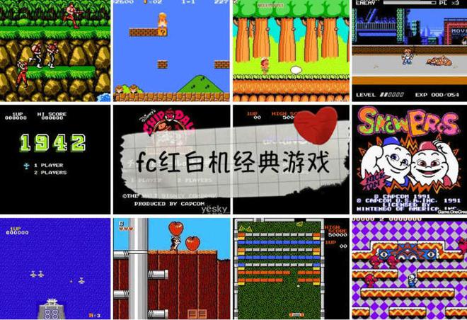 应该是80后玩家最幸运的事吧！CQ9电子版入口红白机的诞生这(图3)