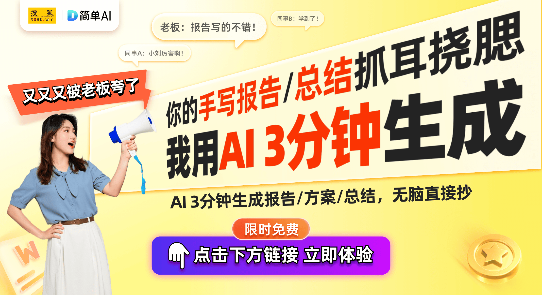 器上新：入门级CPU的全新选择最高可达47GHzCQ9电子中国网站AMD锐龙5 7400F处理(图1)