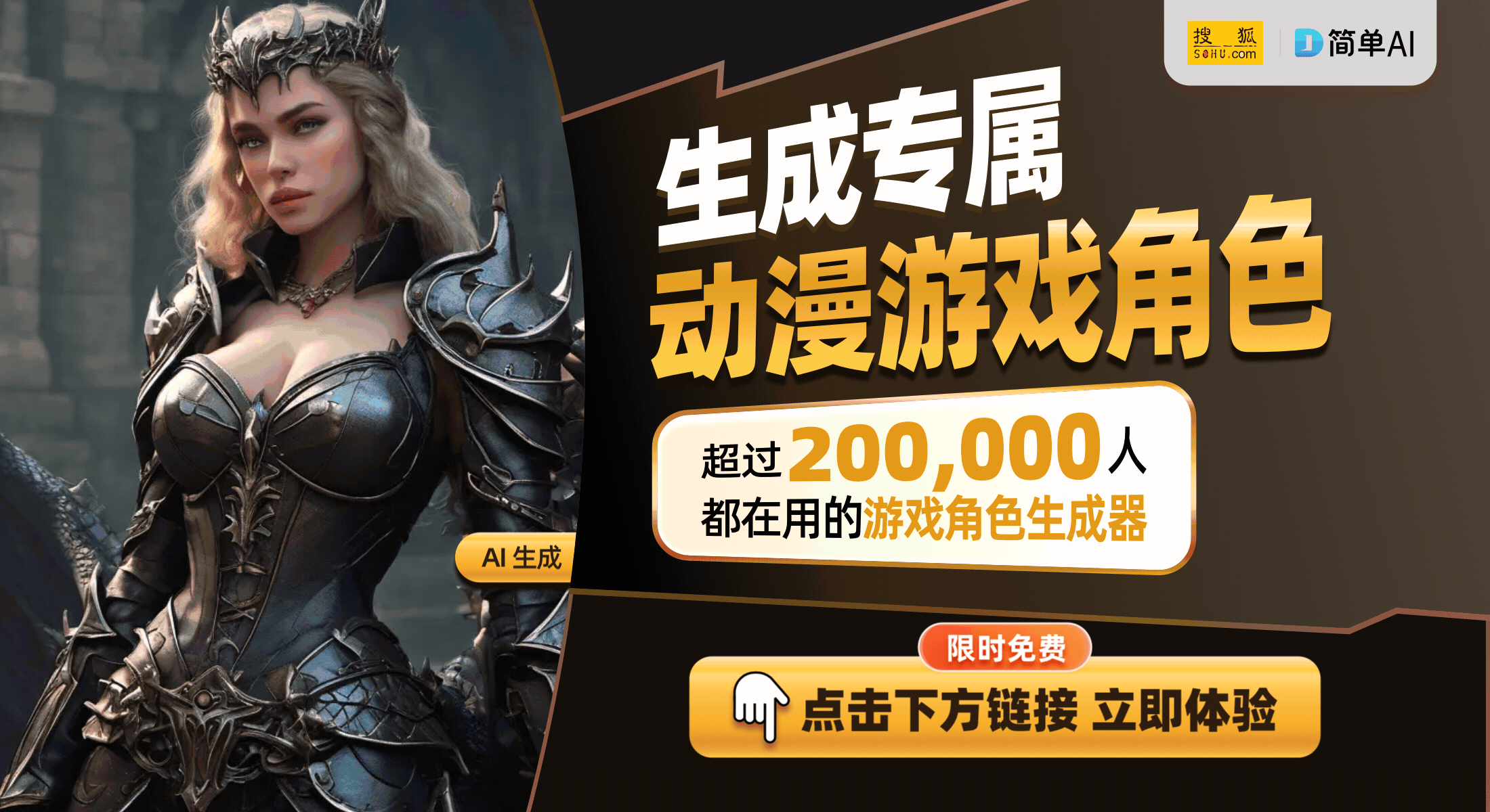 游戏机：成人也爱玩的按压乐趣CQ9电子游