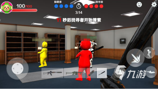 戏都有哪些 2025好多人游戏盘点CQ9电子平台耐玩的三个人玩的游(图4)