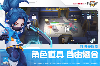 戏都有哪些 2025好多人游戏盘点CQ9电子平台耐玩的三个人玩的游(图5)