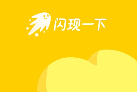 讯游戏社区 ios版CQ9电子登录注册腾