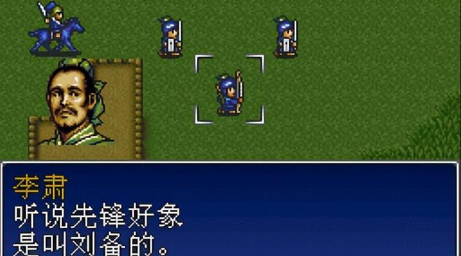 的策略战棋游戏每一款都是经典神作CQ9电子网站这10款SFC主机(图6)