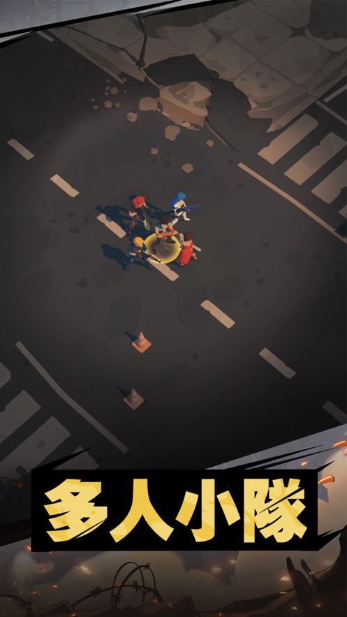 末日危机2丧尸来袭CQ9电子中国网站